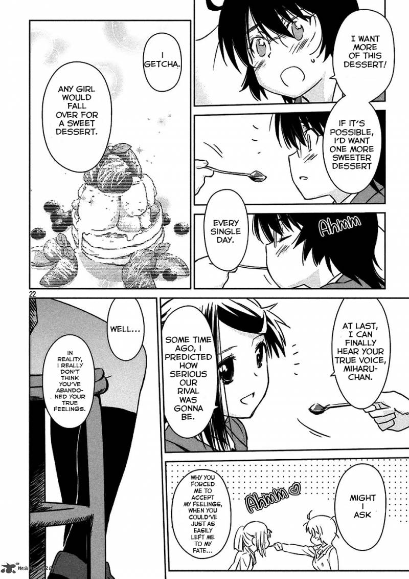 kissxsis_99_23