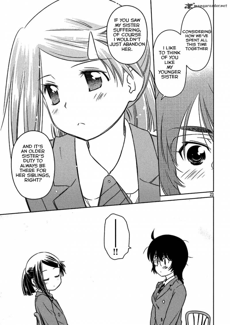 kissxsis_99_24