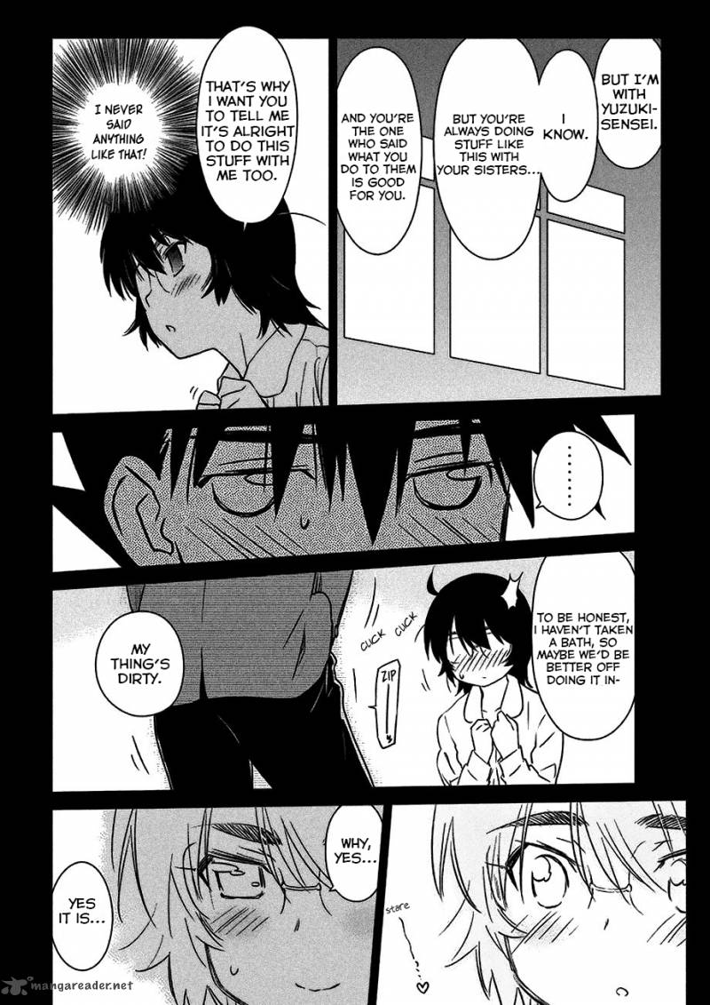 kissxsis_99_3