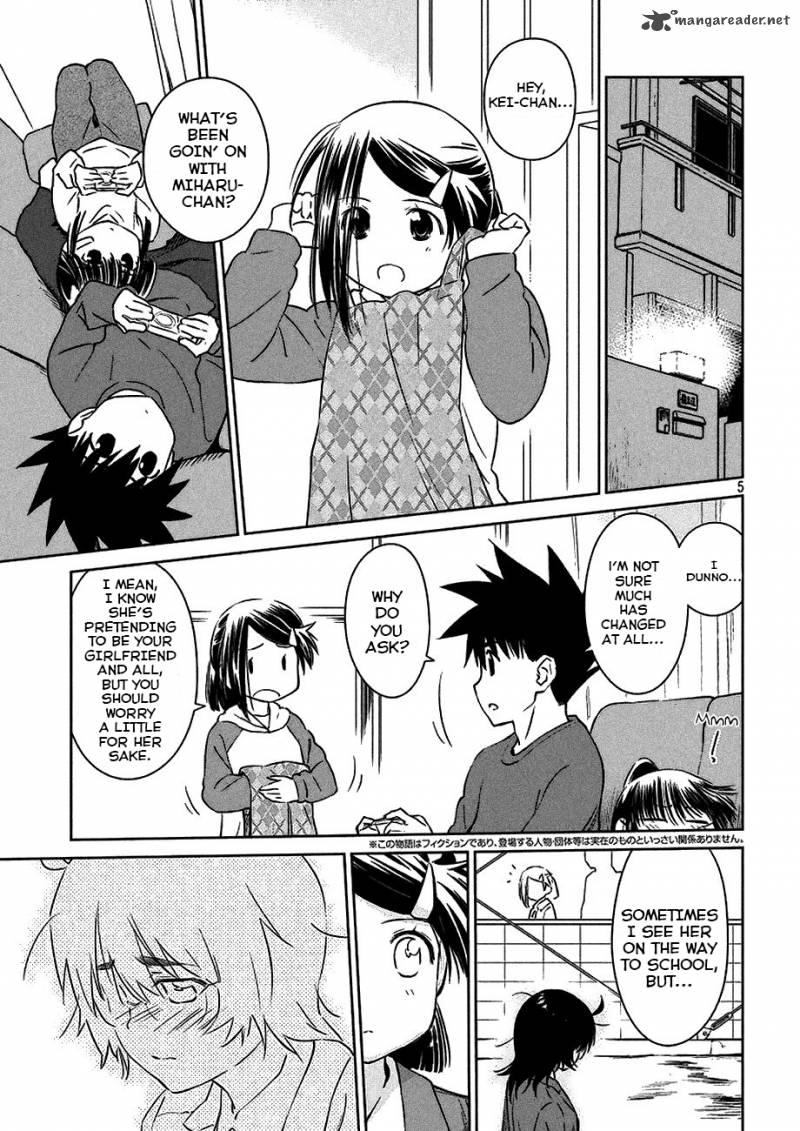 kissxsis_99_6