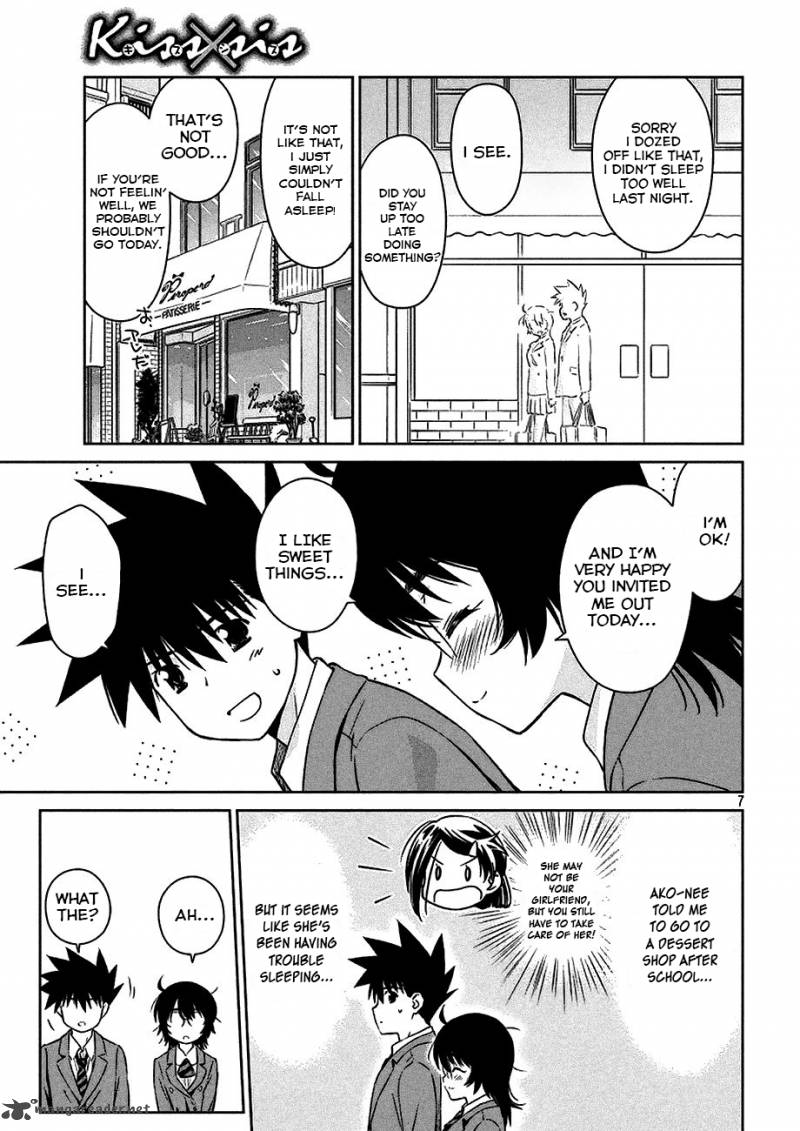 kissxsis_99_8