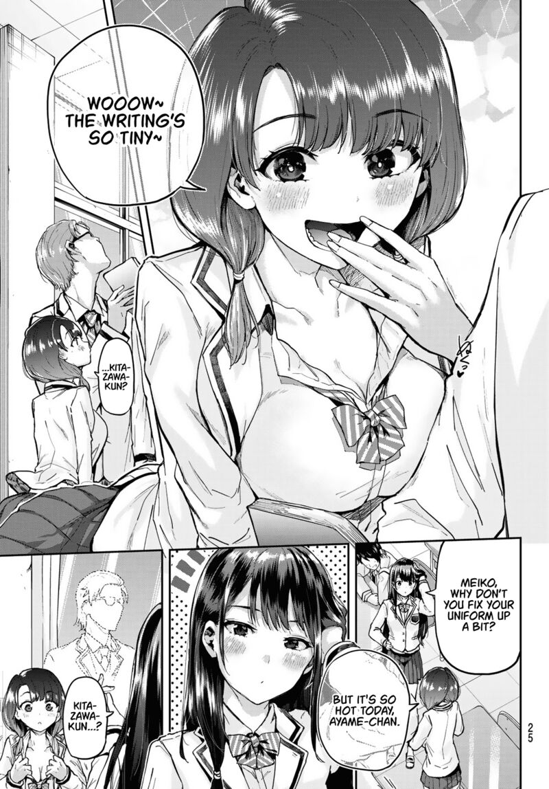 kitazawa_kun_wa_a_class_1_10