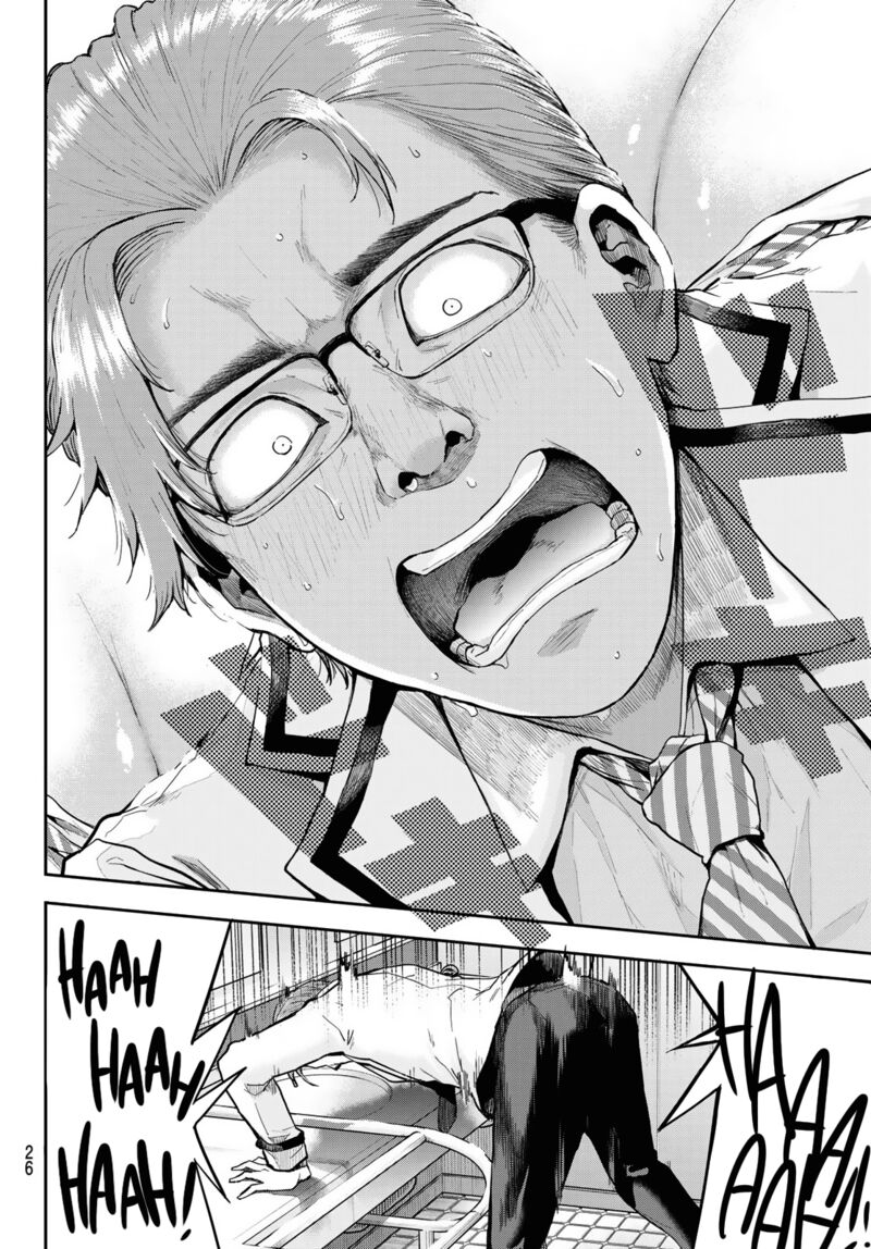 kitazawa_kun_wa_a_class_1_11