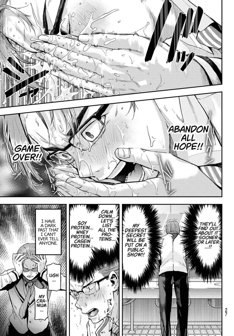 kitazawa_kun_wa_a_class_1_12