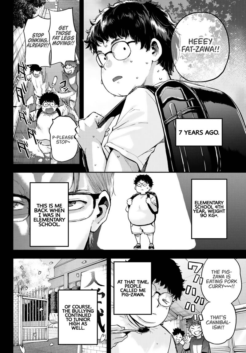 kitazawa_kun_wa_a_class_1_13