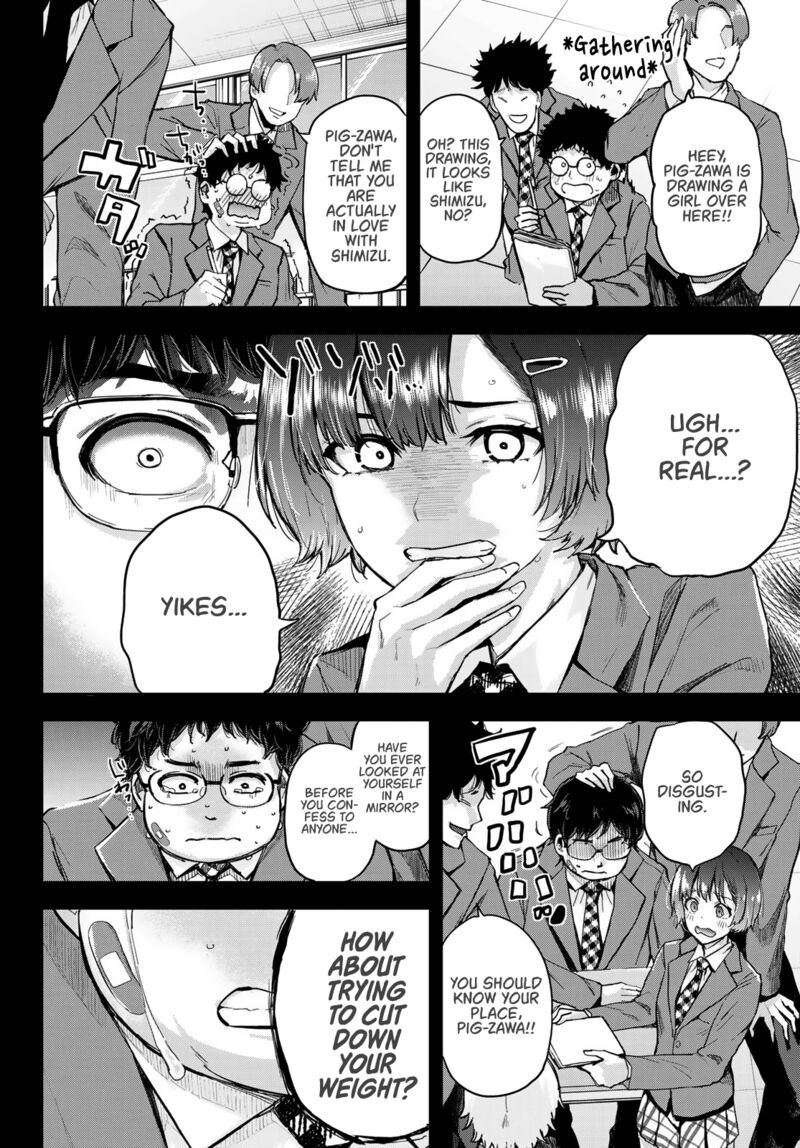 kitazawa_kun_wa_a_class_1_15