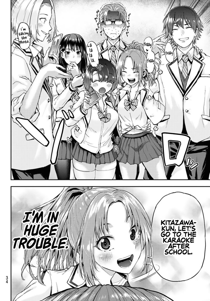 kitazawa_kun_wa_a_class_1_19