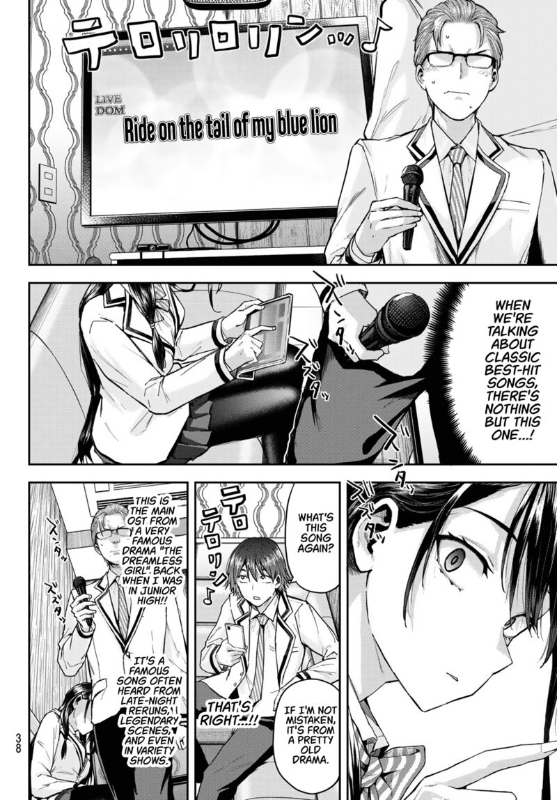 kitazawa_kun_wa_a_class_1_23