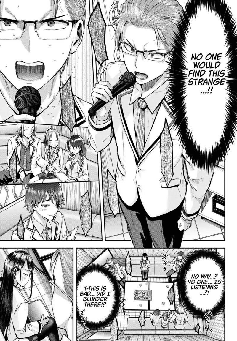 kitazawa_kun_wa_a_class_1_24