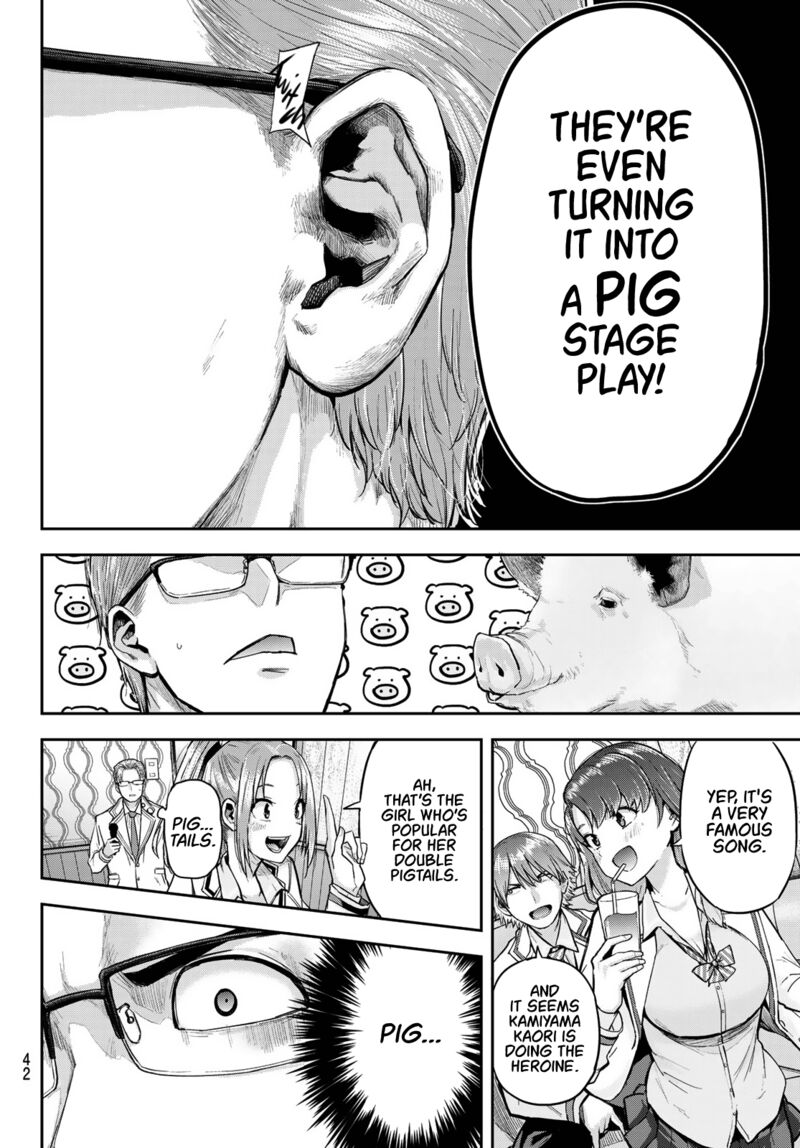 kitazawa_kun_wa_a_class_1_27