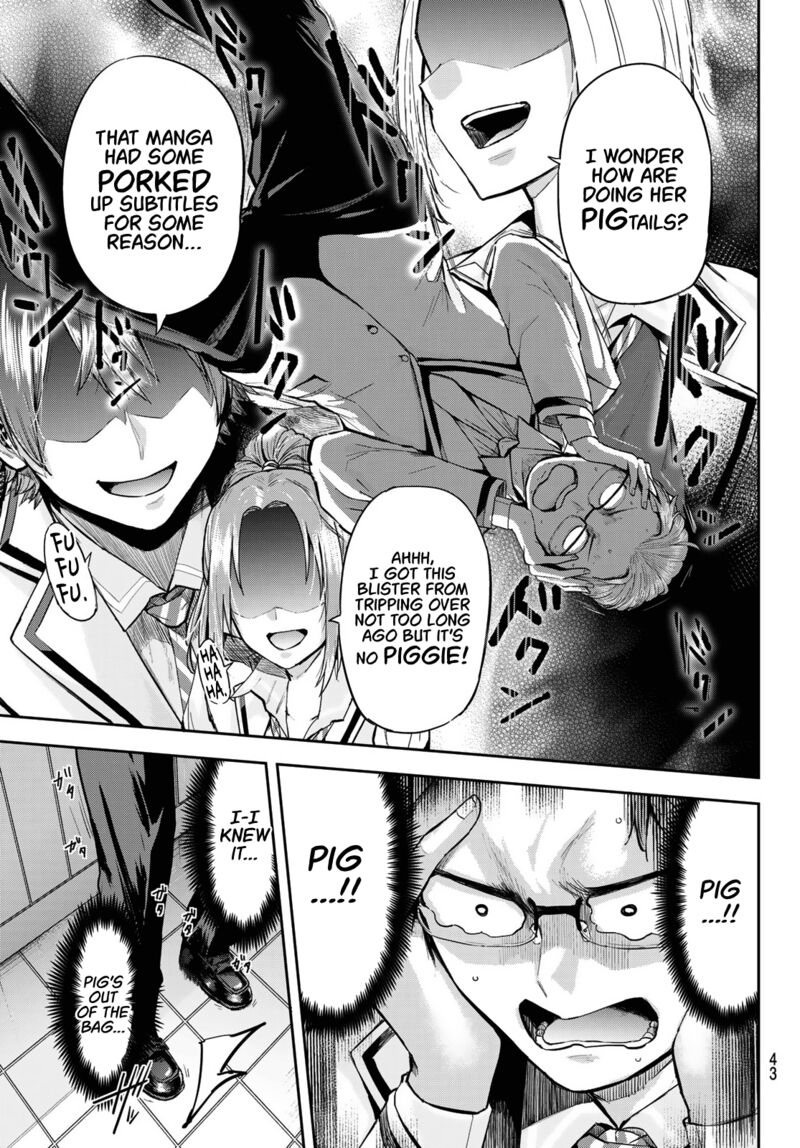 kitazawa_kun_wa_a_class_1_28
