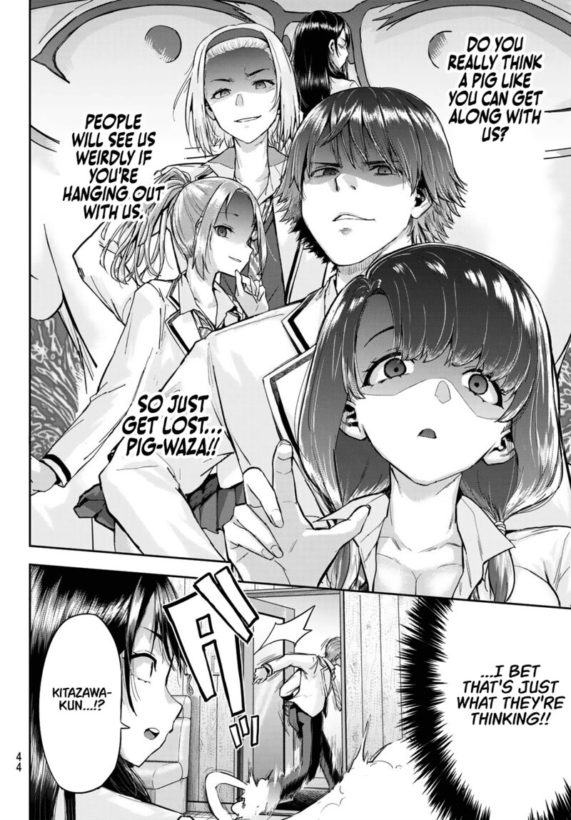 kitazawa_kun_wa_a_class_1_29
