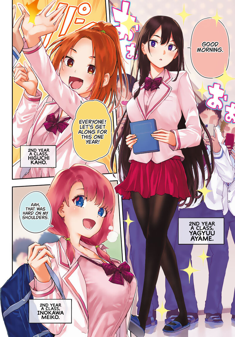 kitazawa_kun_wa_a_class_1_3