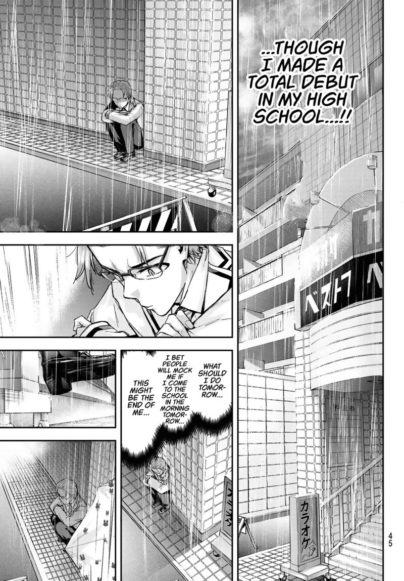 kitazawa_kun_wa_a_class_1_30
