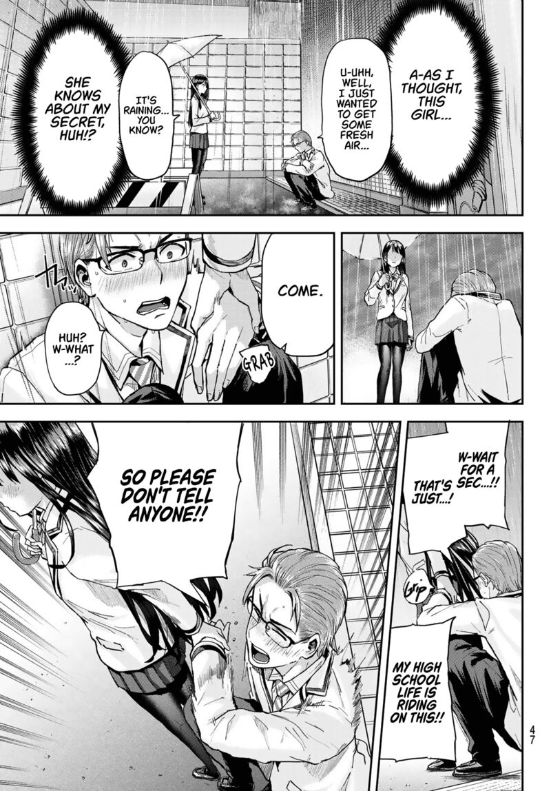kitazawa_kun_wa_a_class_1_32