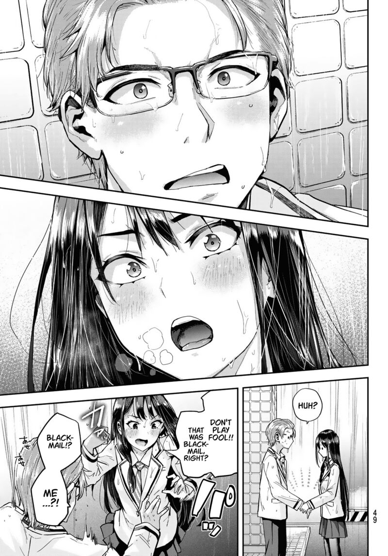 kitazawa_kun_wa_a_class_1_34