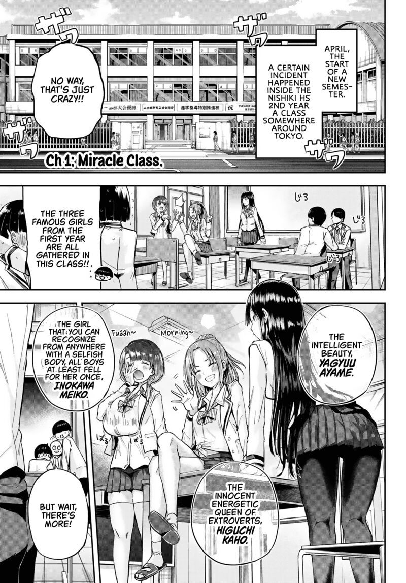 kitazawa_kun_wa_a_class_1_4