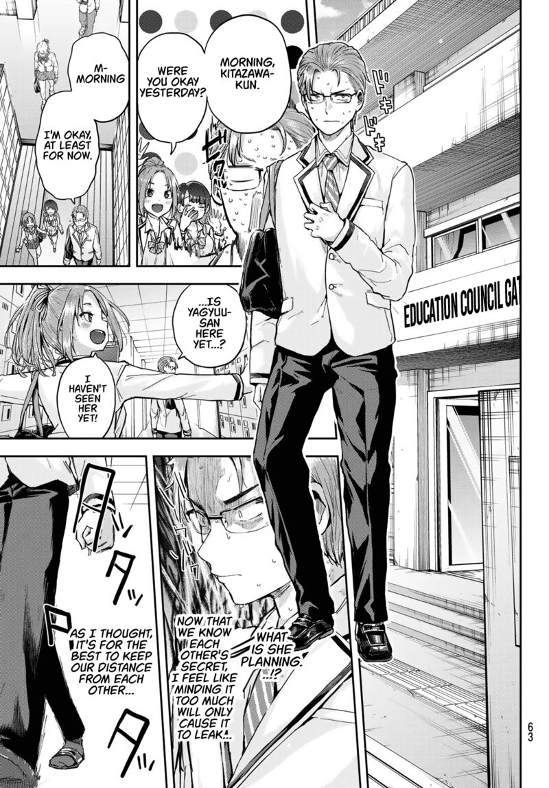 kitazawa_kun_wa_a_class_1_48