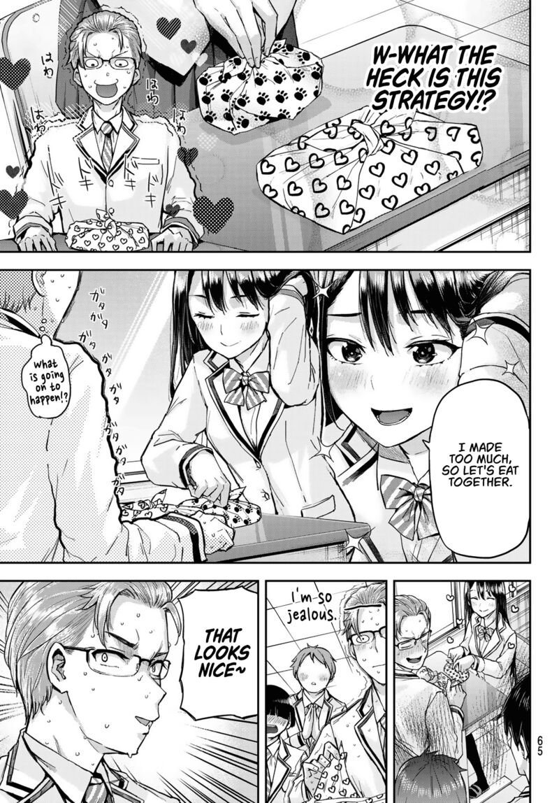 kitazawa_kun_wa_a_class_1_50