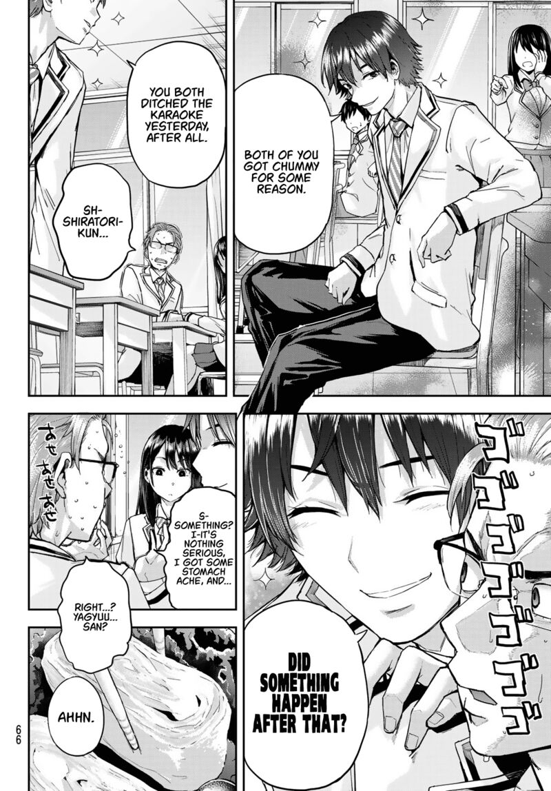 kitazawa_kun_wa_a_class_1_51