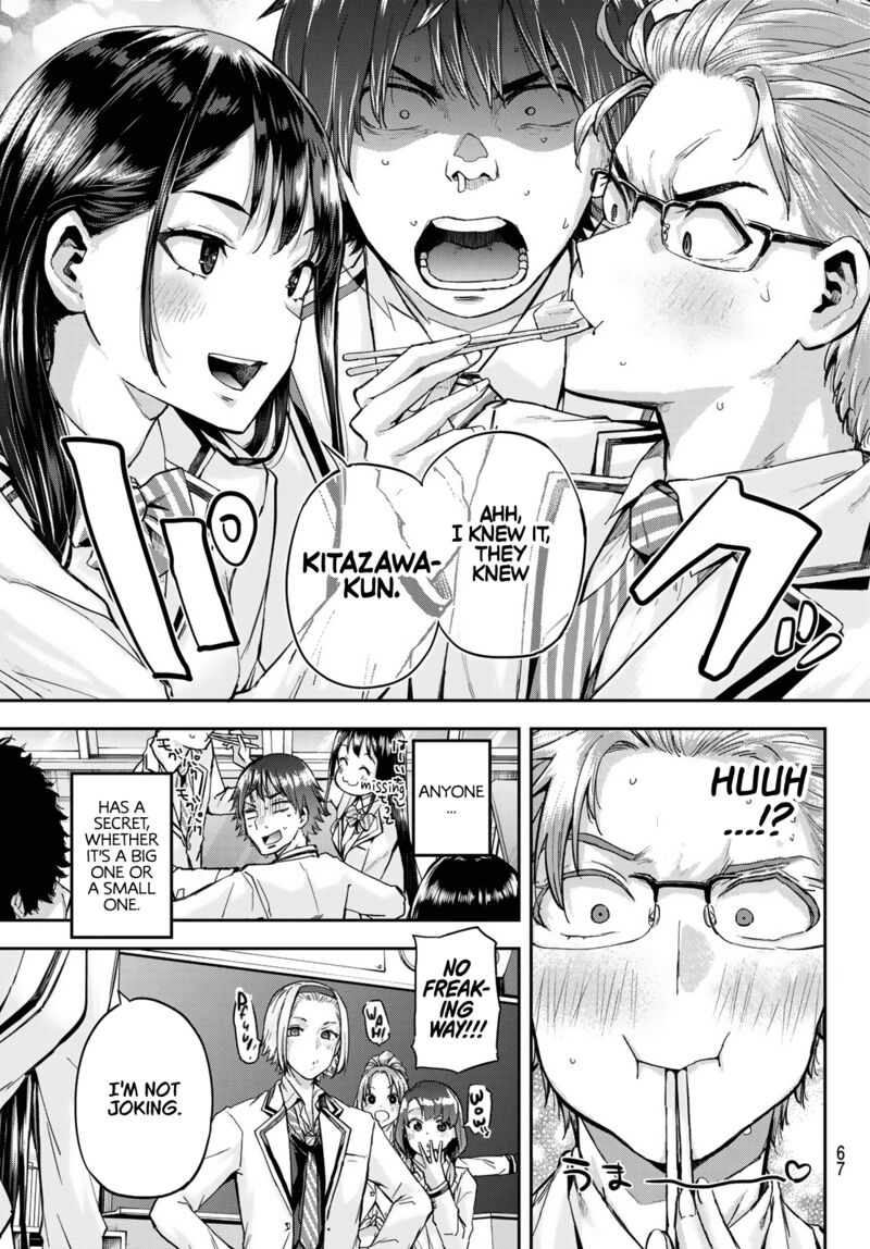 kitazawa_kun_wa_a_class_1_52