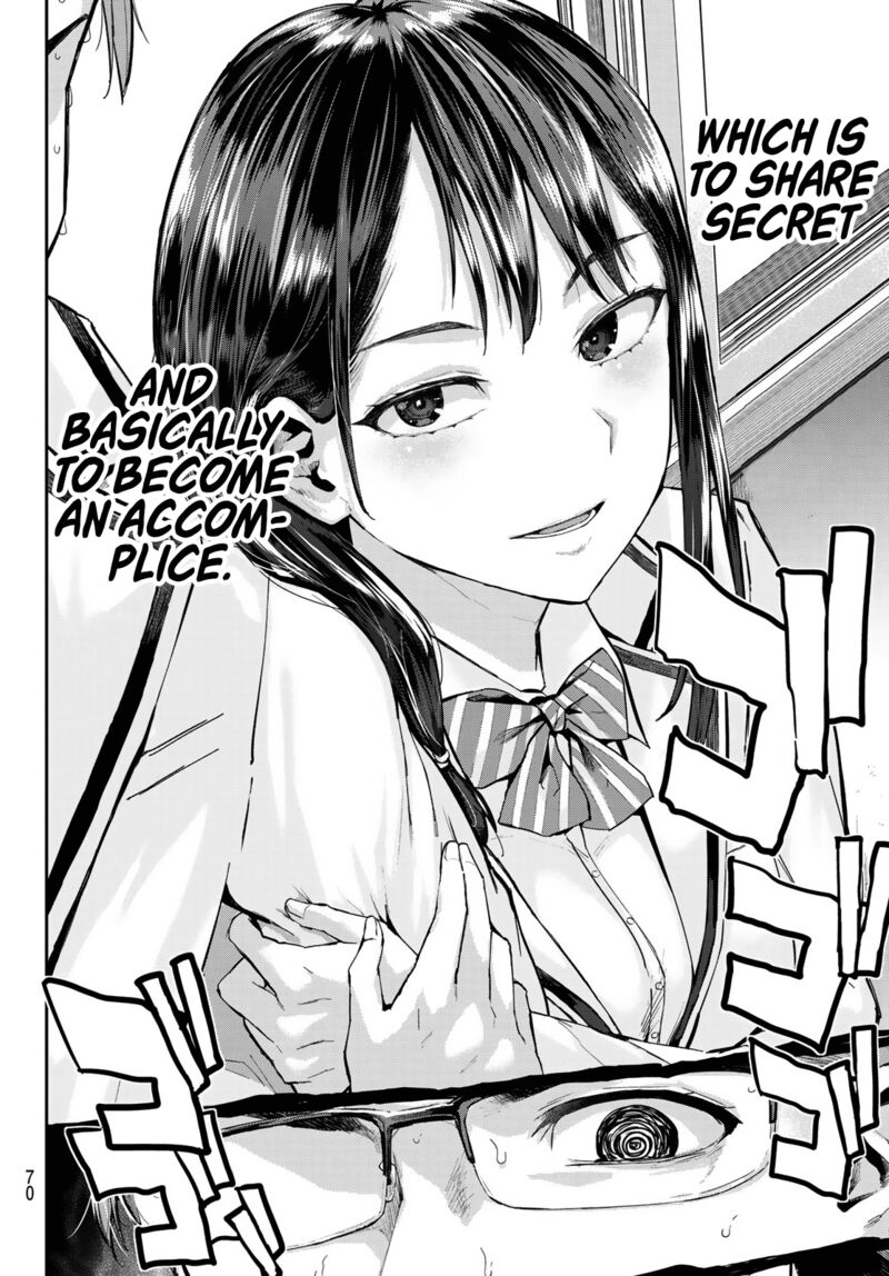 kitazawa_kun_wa_a_class_1_54