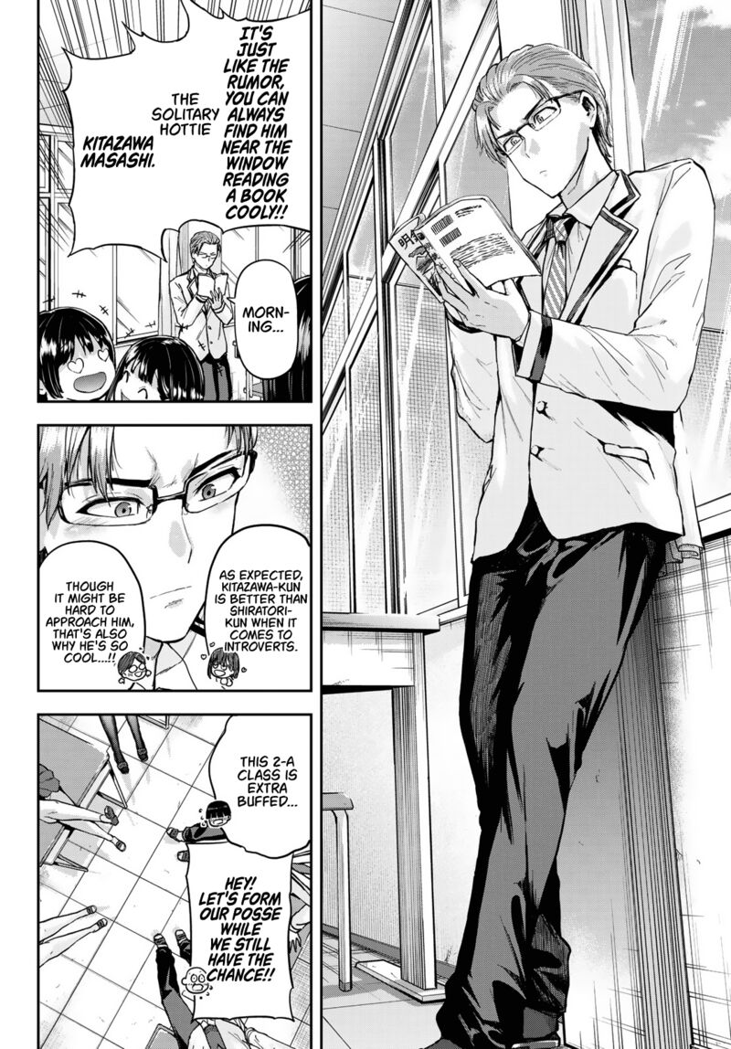 kitazawa_kun_wa_a_class_1_7