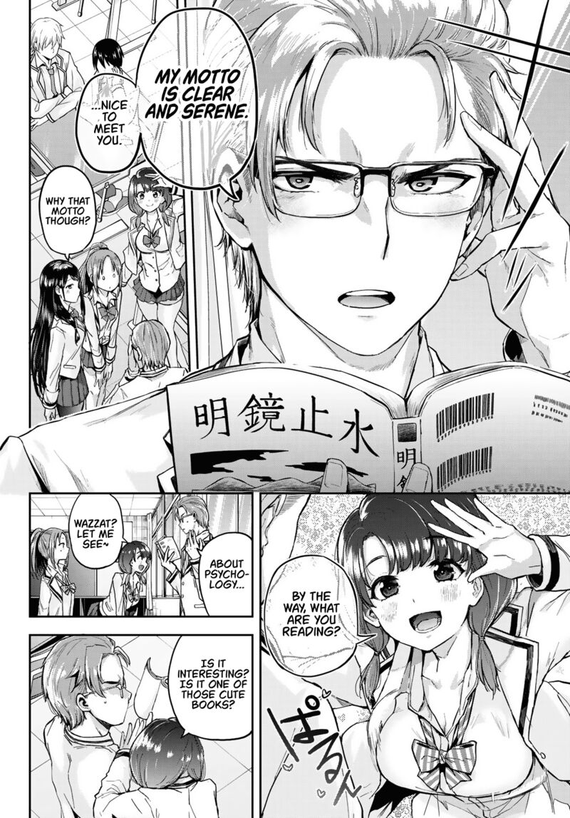 kitazawa_kun_wa_a_class_1_9