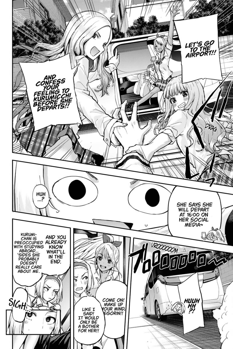 kitazawa_kun_wa_a_class_10_8