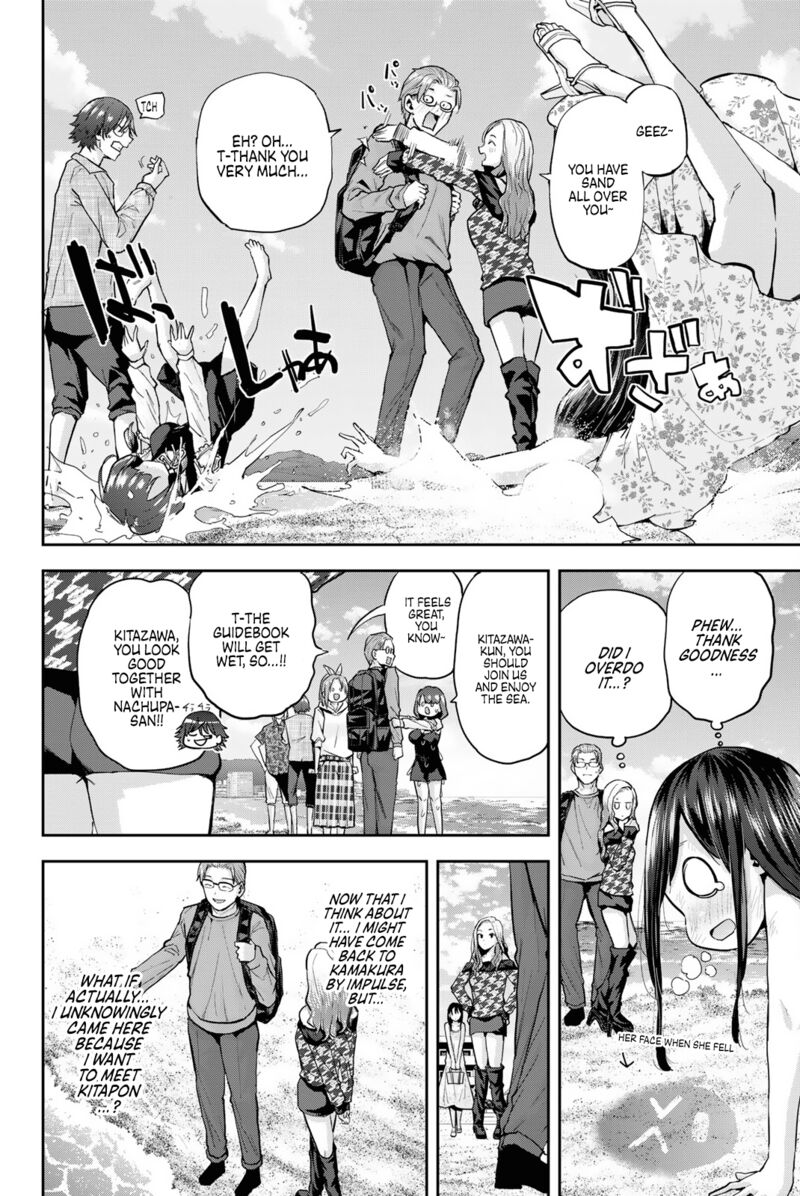 kitazawa_kun_wa_a_class_14_8