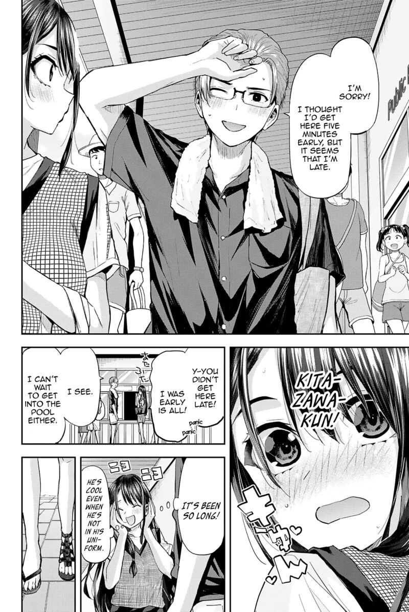 kitazawa_kun_wa_a_class_23_5
