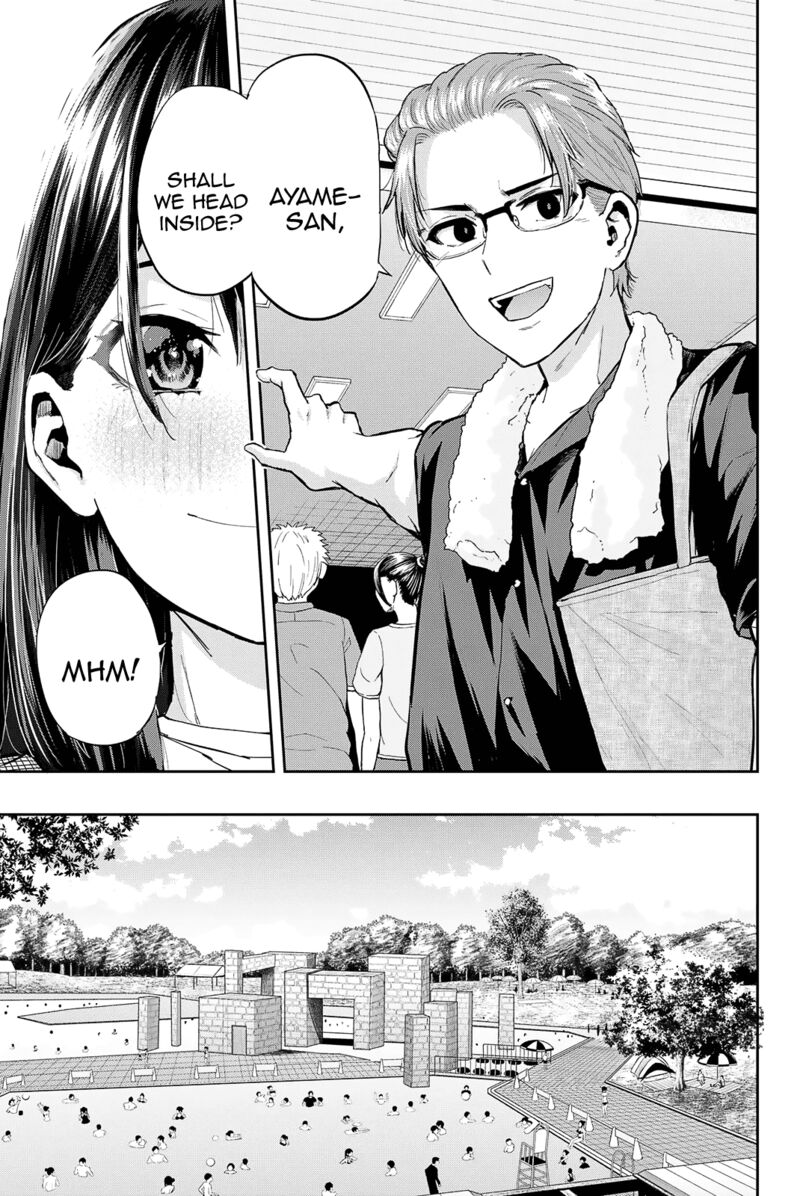 kitazawa_kun_wa_a_class_23_6