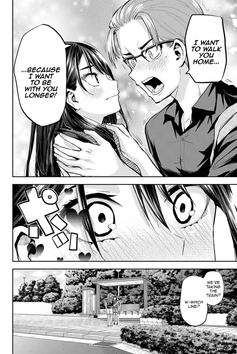 kitazawa_kun_wa_a_class_24_10