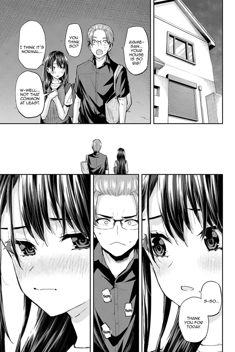kitazawa_kun_wa_a_class_24_11