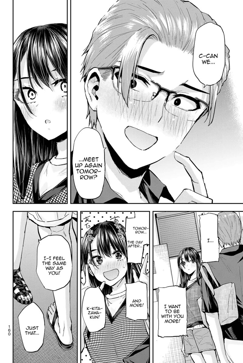 kitazawa_kun_wa_a_class_24_12