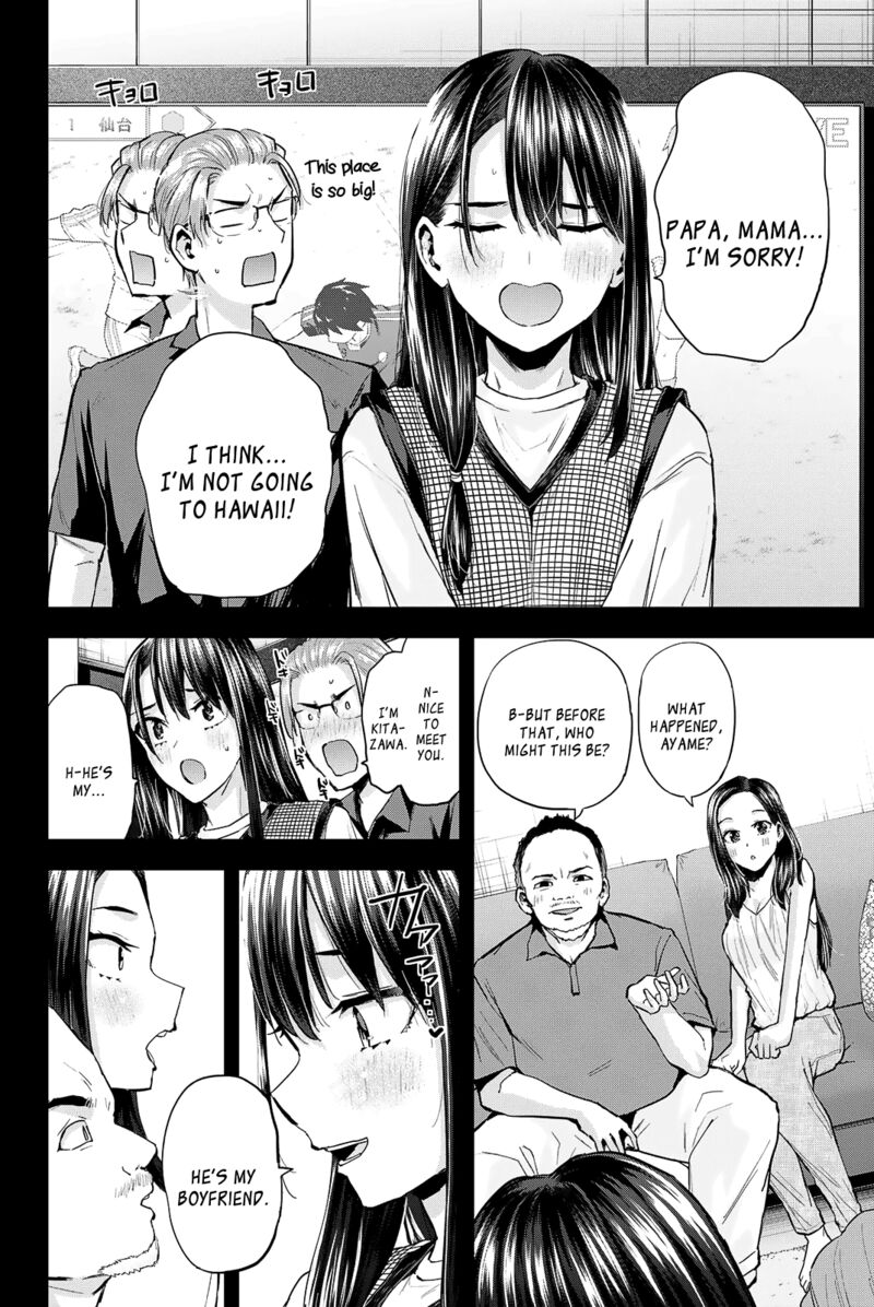 kitazawa_kun_wa_a_class_24_15