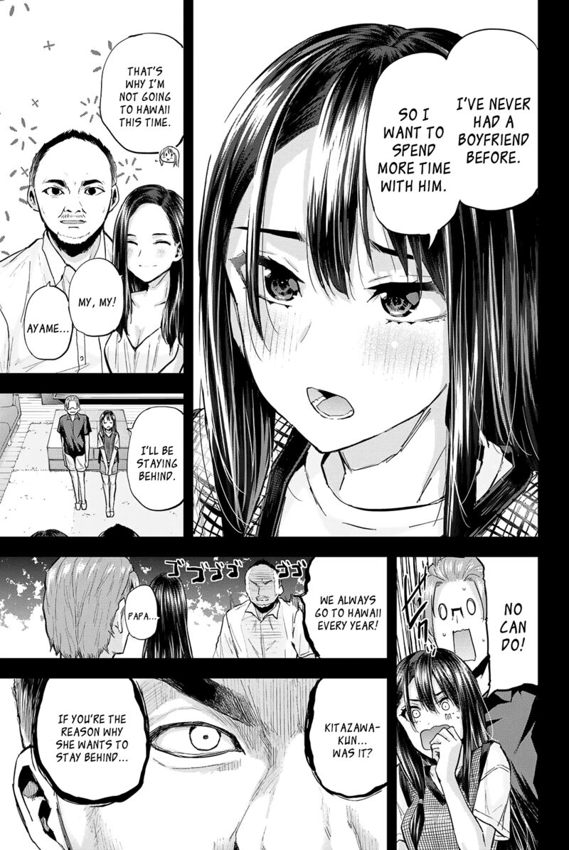 kitazawa_kun_wa_a_class_24_16