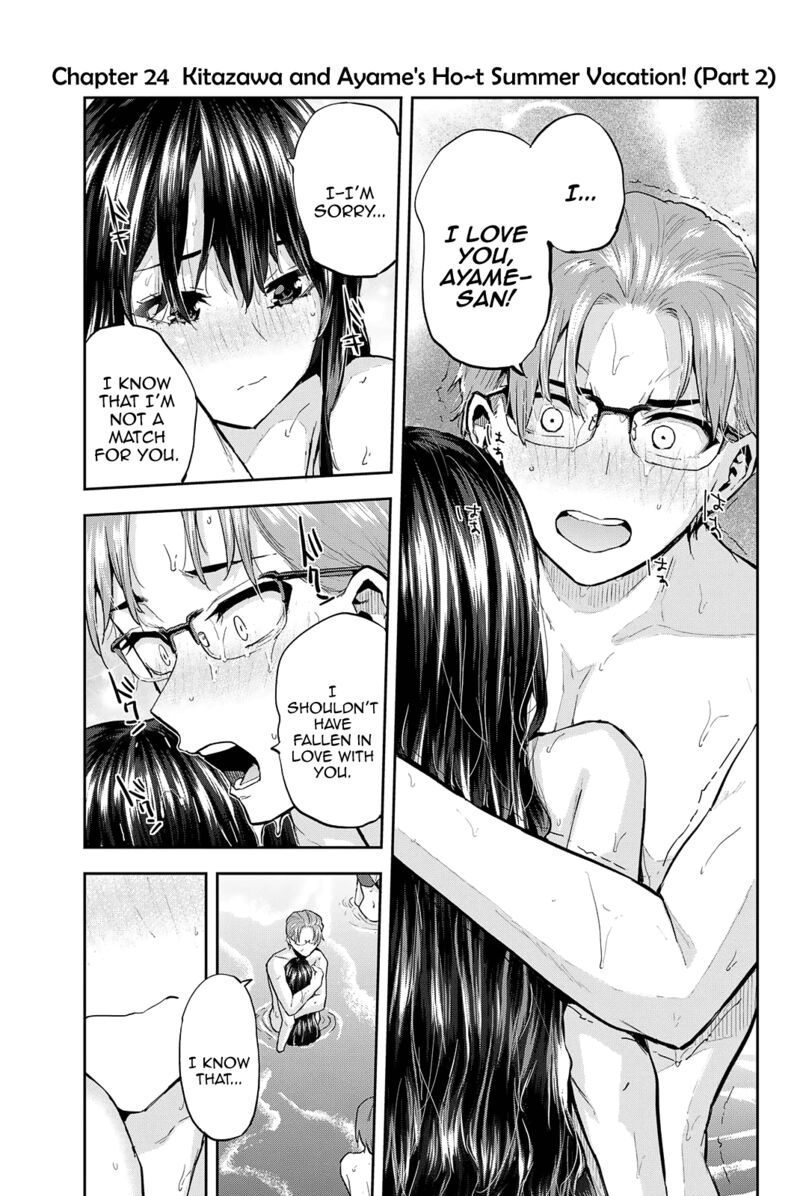 kitazawa_kun_wa_a_class_24_2