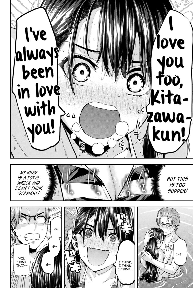kitazawa_kun_wa_a_class_24_3
