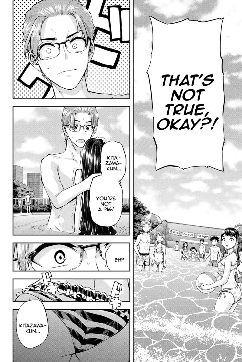kitazawa_kun_wa_a_class_24_5
