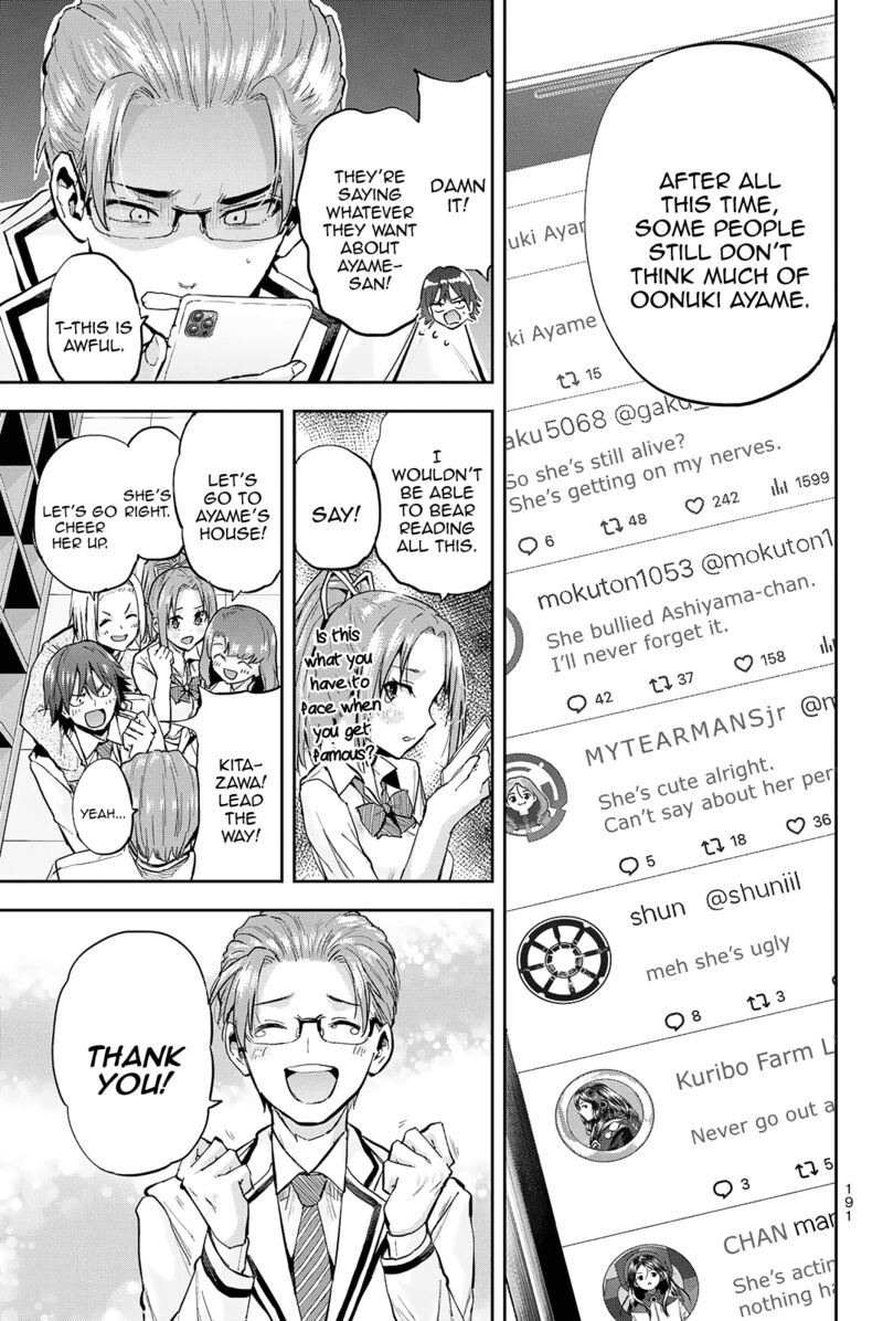 kitazawa_kun_wa_a_class_26_8