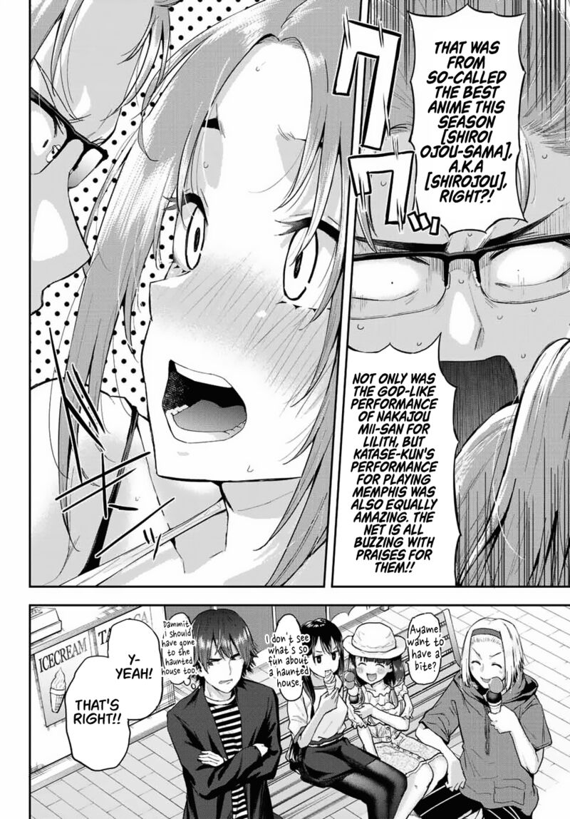 kitazawa_kun_wa_a_class_3_8