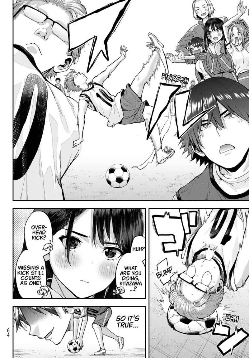 kitazawa_kun_wa_a_class_5_6