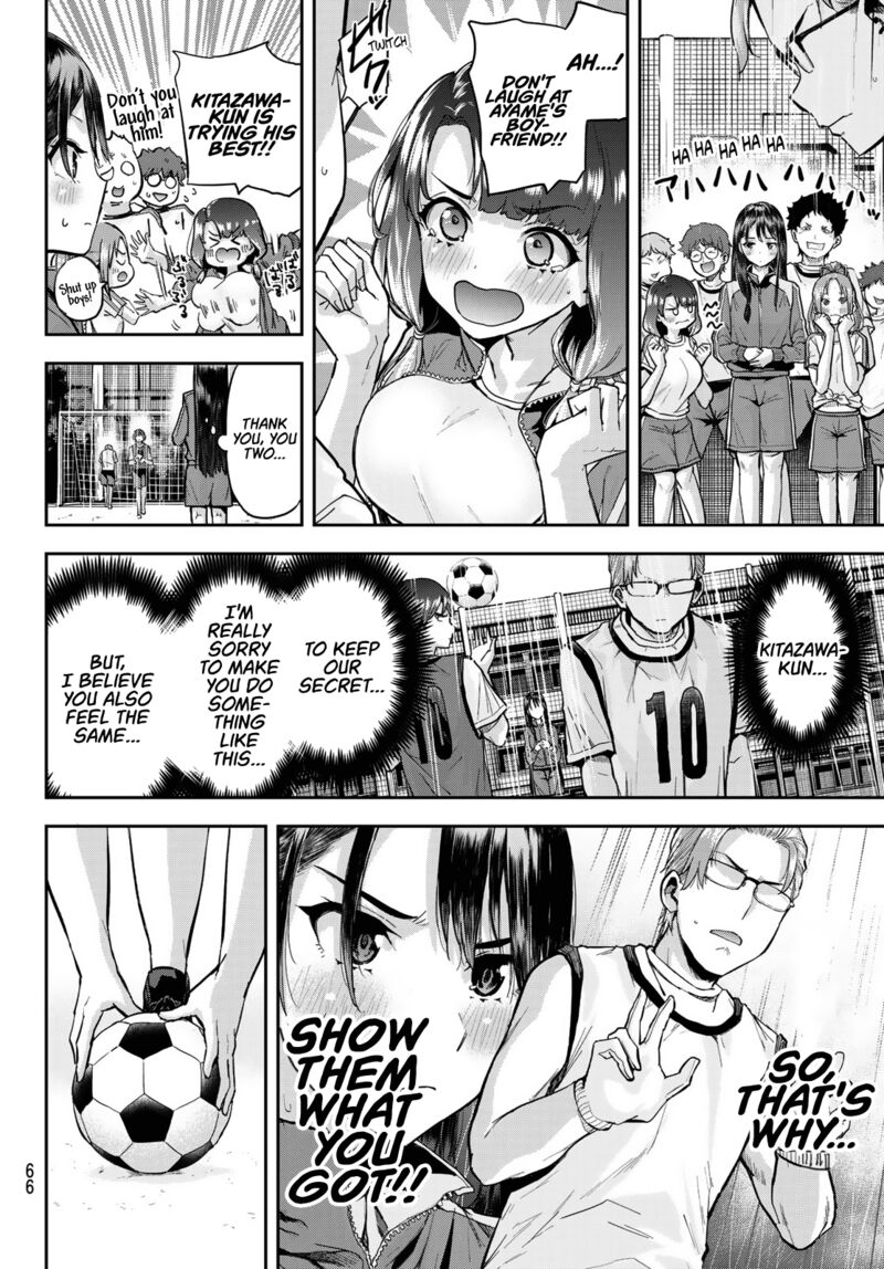 kitazawa_kun_wa_a_class_5_8