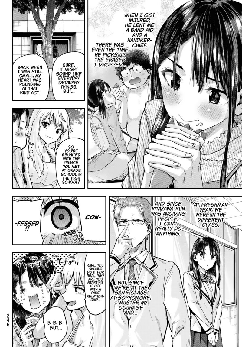 kitazawa_kun_wa_a_class_6_8