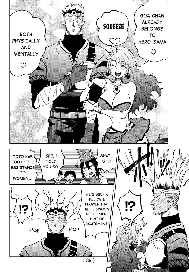 kizetsu_yuusha_to_ansatsu_hime_1_19
