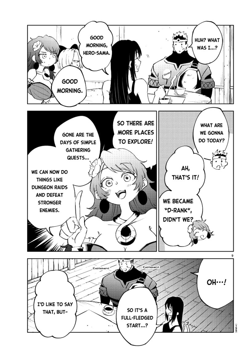kizetsu_yuusha_to_ansatsu_hime_12_10