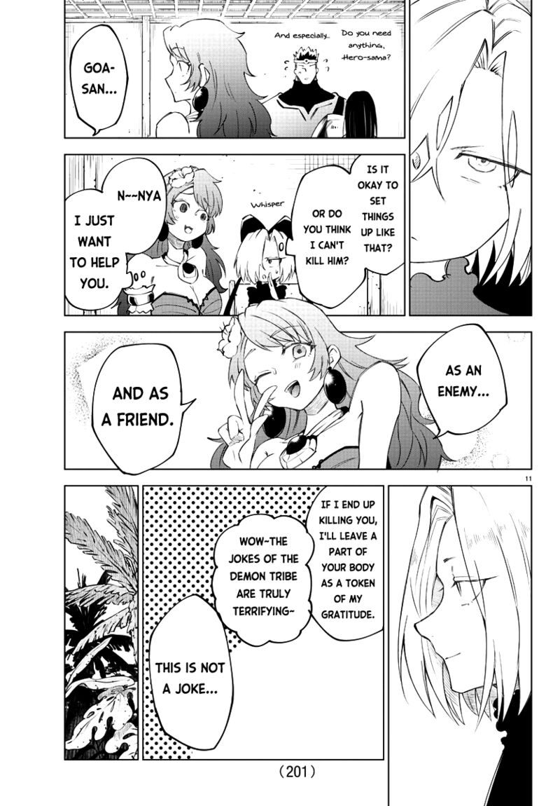 kizetsu_yuusha_to_ansatsu_hime_12_12