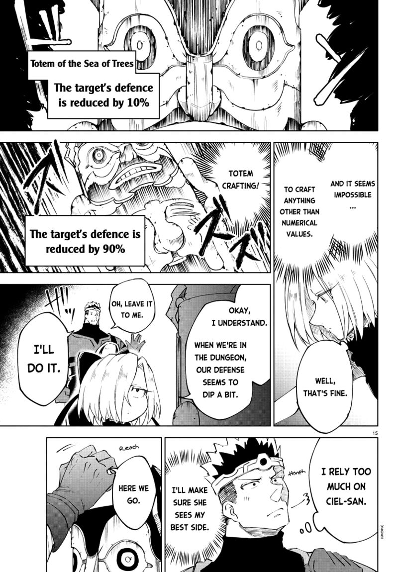 kizetsu_yuusha_to_ansatsu_hime_12_16