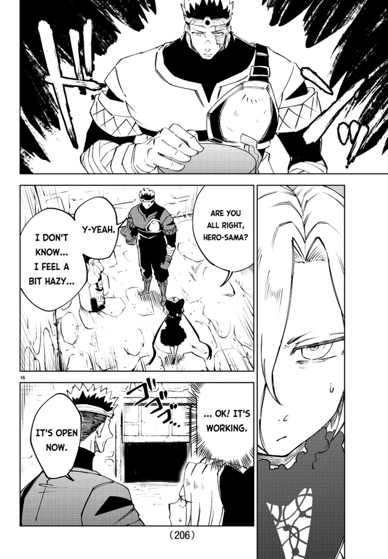kizetsu_yuusha_to_ansatsu_hime_12_17